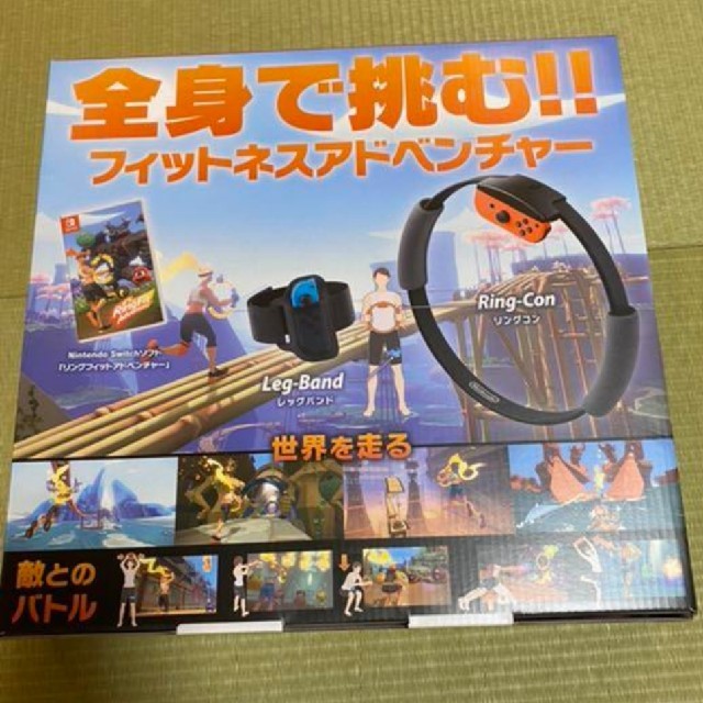 任天堂(ニンテンドウ)のリングフィットアドベンチャー エンタメ/ホビーのゲームソフト/ゲーム機本体(家庭用ゲームソフト)の商品写真