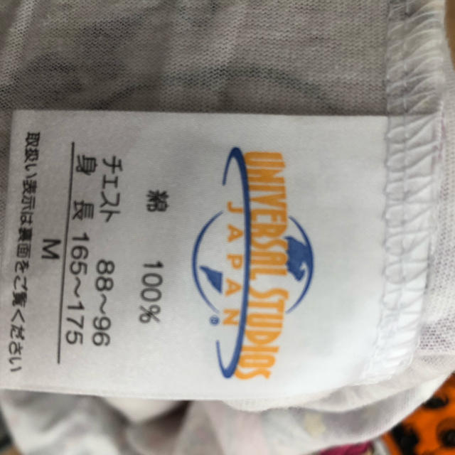 SNOOPY(スヌーピー)のスヌーピー　ハロウィン総柄 Tシャツ レディースのトップス(Tシャツ(半袖/袖なし))の商品写真