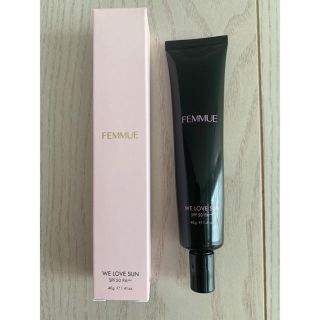 コスメキッチン(Cosme Kitchen)のFEMMUE トーンアップUVクリーム(化粧下地)