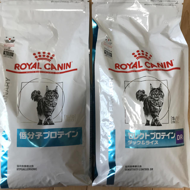 市場 療法食 猫用 ロイヤルカナン 低分子プロテイン 市場 療法食 猫用 ロイヤルカナン 低分子プロテイン