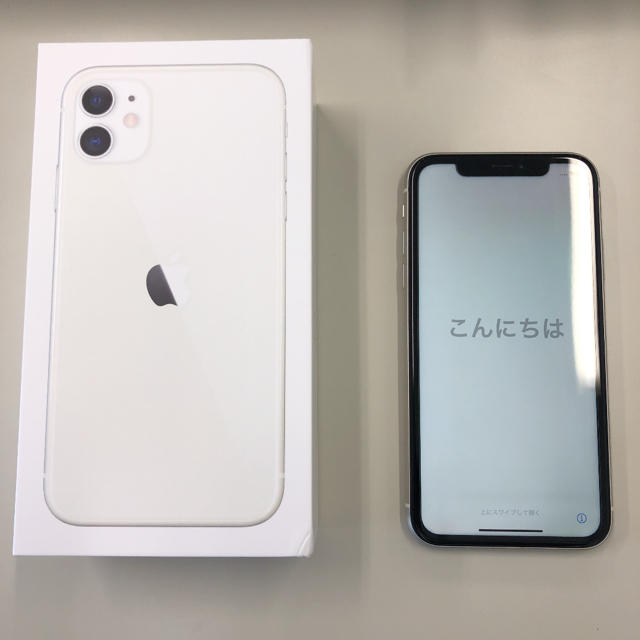 【値下げ中】iPhone11 128GB SIMフリー