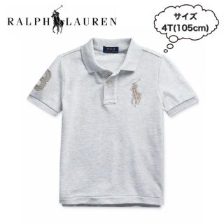 ポロラルフローレン(POLO RALPH LAUREN)のパンダ二郎様専用【RALPH LAUREN】キッズ ピッグポニー ポロシャツ(Tシャツ/カットソー)