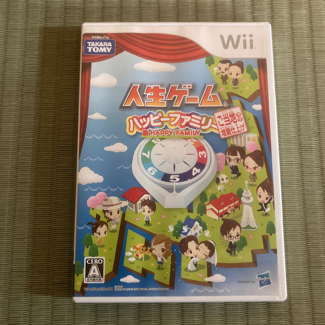 Wii 人生ゲーム ハッピーファミリー ご当地ネタ増量仕上げ Wiiの通販 By 上物師 S Shop ウィーならラクマ