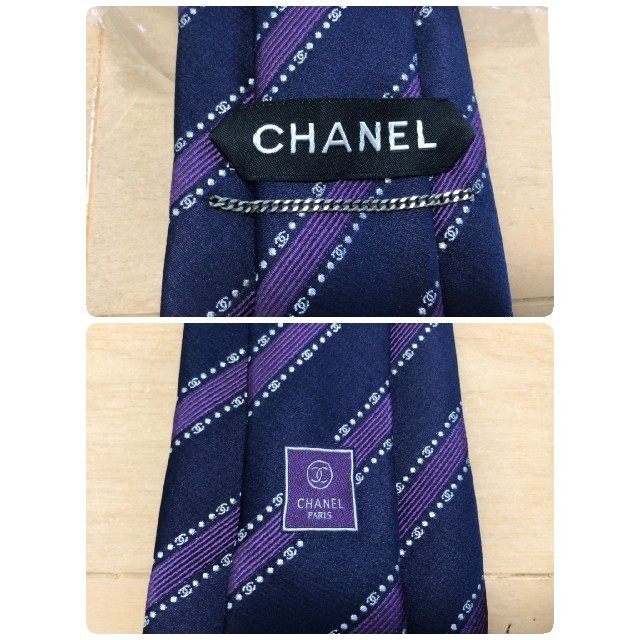 CHANEL(シャネル)のCHANEL☆シャネル☆ネクタイ メンズのファッション小物(ネクタイ)の商品写真