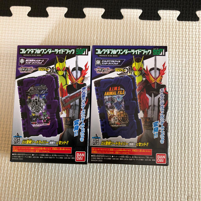 仮面ライダー食玩2点セット エンタメ/ホビーのフィギュア(特撮)の商品写真