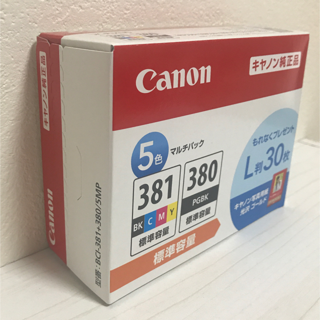 【Canon純正】インクカートリッジ　BCI-381+380/5MP 3
