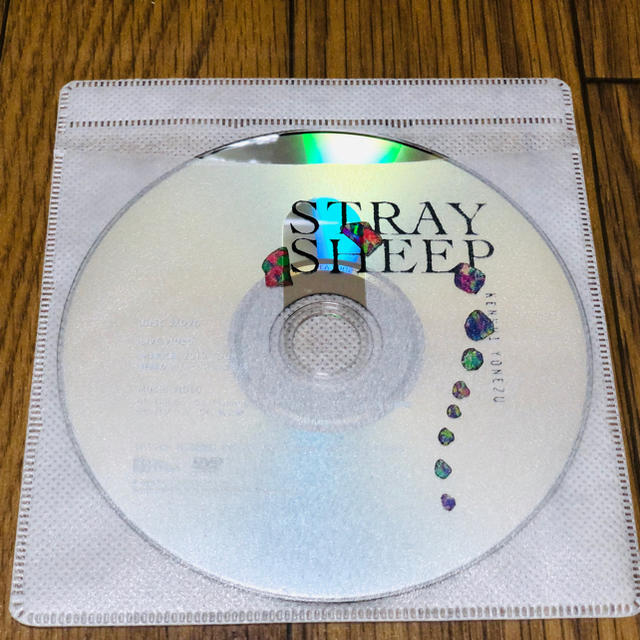 米津玄師 STRAY SHEEP(アートブック盤) DVDのみ