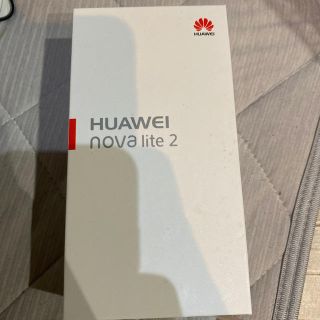 りう様専用  HUAWEI nova lite 2  (スマートフォン本体)