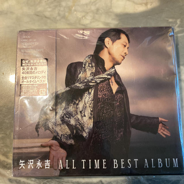 CD新品　矢沢　ALL TIME BEST ALBUM（初回限定盤）