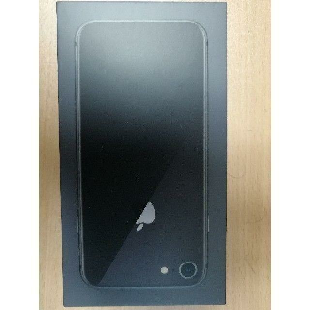 スマホ/家電/カメラケース付き　SIMフリー スペースグレイ iPhone8 64GB 新品未使用品