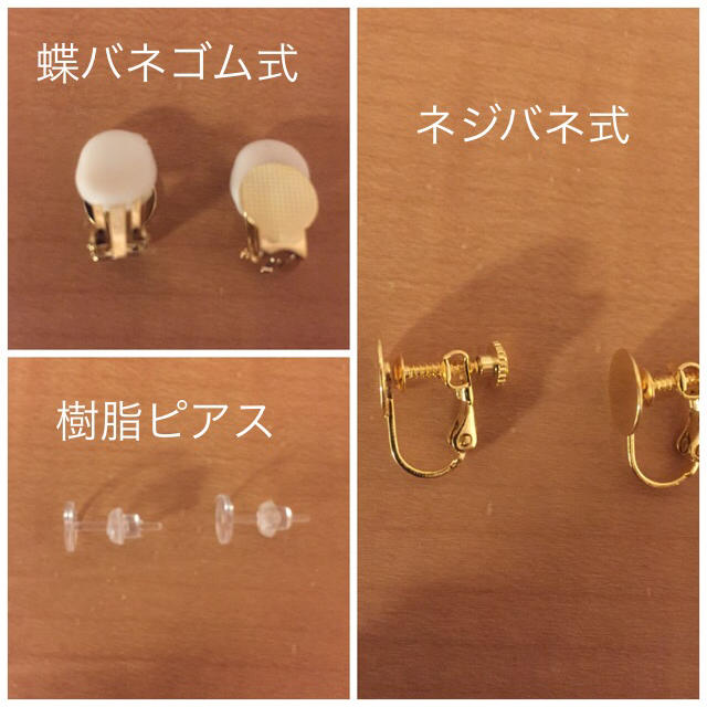 みきみき様専用ページ26白いお花とコットンパールピアス レディースのアクセサリー(ピアス)の商品写真