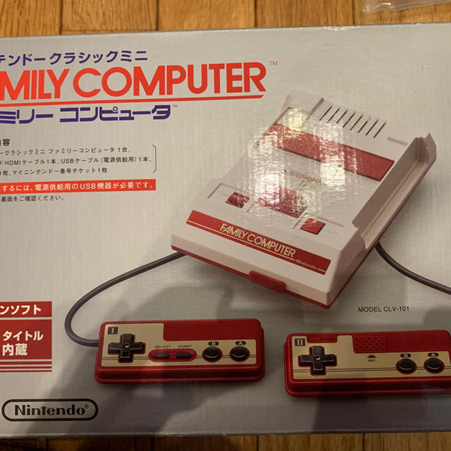 Nintendo  ニンテンドークラシックミニ ファミリーコンピュータ