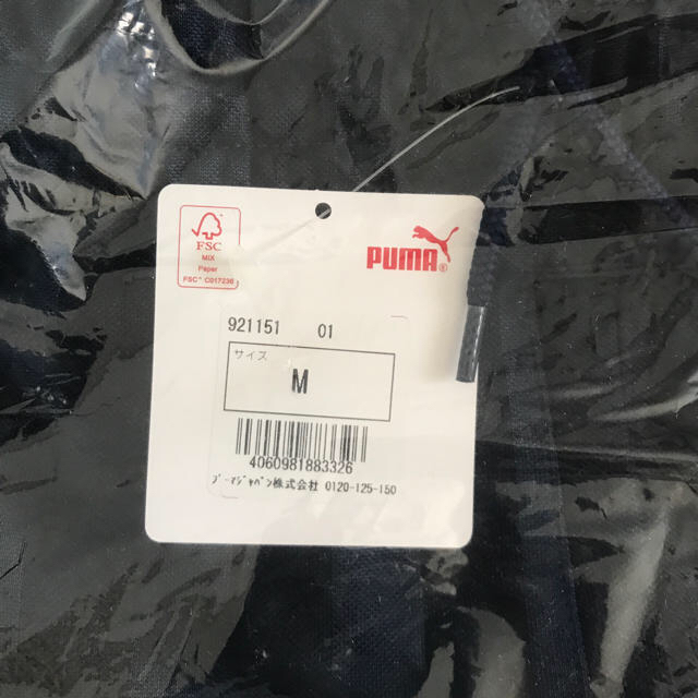 PUMA(プーマ)のプーマ PUMA 復刻版 ロングパンツ 下ジャージ M ネイビー/ピンク レディースのパンツ(その他)の商品写真