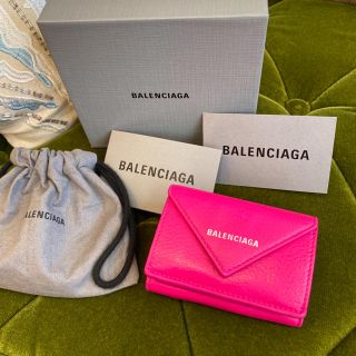 バレンシアガ(Balenciaga)のバレンシアガ　ペーパーミニウォレット(財布)