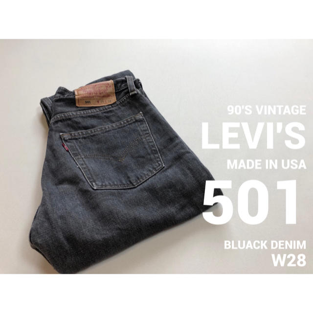 W28 90's MADE in USA Levi'sリーバイス 501 227