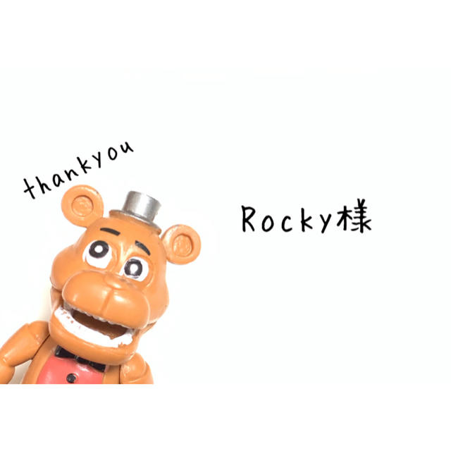 ロッキーちゃん♡