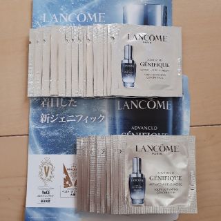 ランコム(LANCOME)のLANCOME　ジェネフィックアドバンストN  1ml×30(美容液)