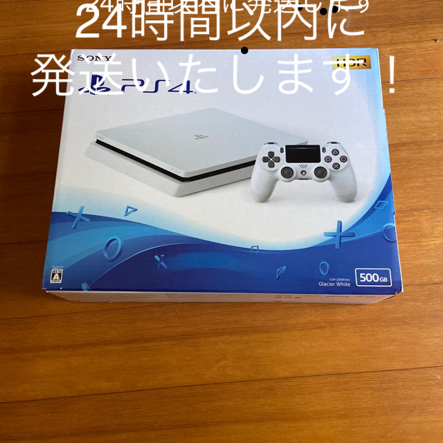 PS4 本体