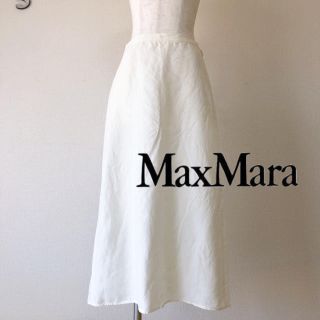 マックスマーラ(Max Mara)のMax Mara 白タグ Slit Long スカート リネン100% (ロングスカート)