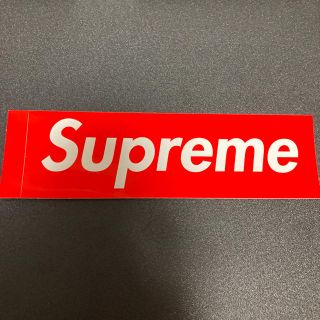 シュプリーム(Supreme)のsupreme  ボックスロゴ　ステッカー　2枚(その他)