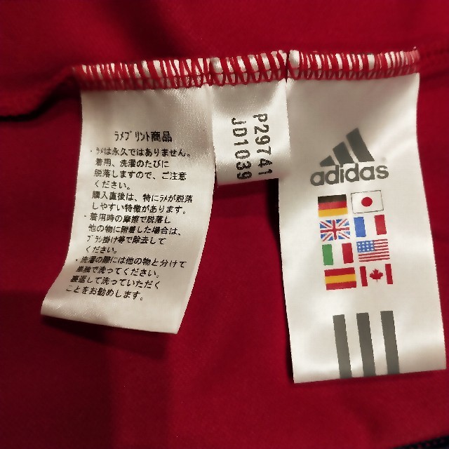 adidas(アディダス)のadidas　FC東京　F.C.東京　権田選手　ユニフォーム　Sサイズ スポーツ/アウトドアのサッカー/フットサル(ウェア)の商品写真