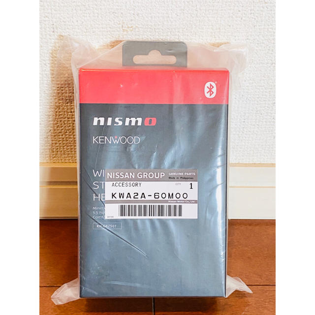 nismo kenwood Premium ワイヤレスステレオヘッドセット