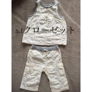 エスティークローゼット(s.t.closet)のs.tクローゼット セットアップ レース 80(Ｔシャツ)