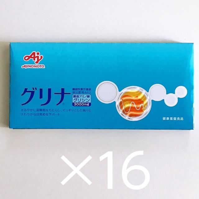 味の素(アジノモト)のはしやん様専用【30本×16箱】グリナ AJINOMOTO 食品/飲料/酒の健康食品(アミノ酸)の商品写真