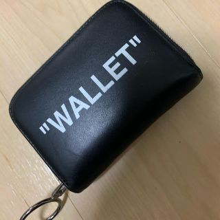 OFF-WHITE オフホワイト　ミニ財布