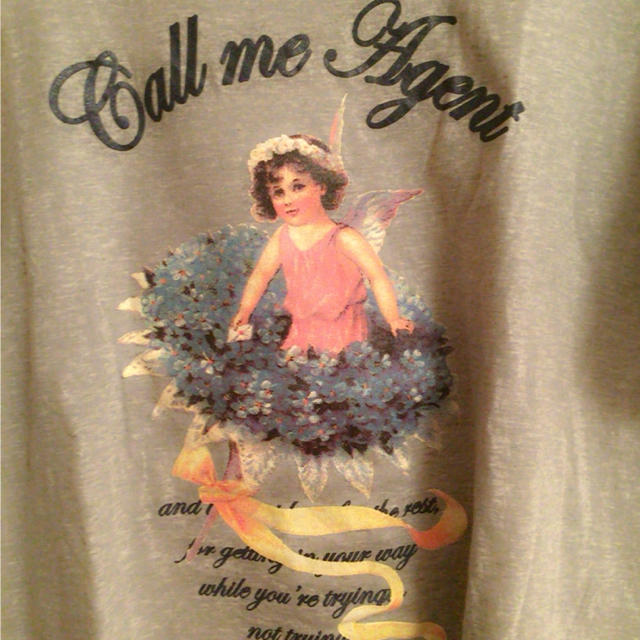jouetie(ジュエティ)のjouetie フリンジプルオーバー レディースのトップス(Tシャツ(半袖/袖なし))の商品写真
