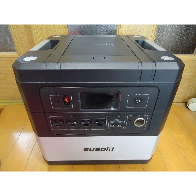 suaoki ポータブル電源 G1000 売上倍増 バッテリー/充電器 serendib.aero