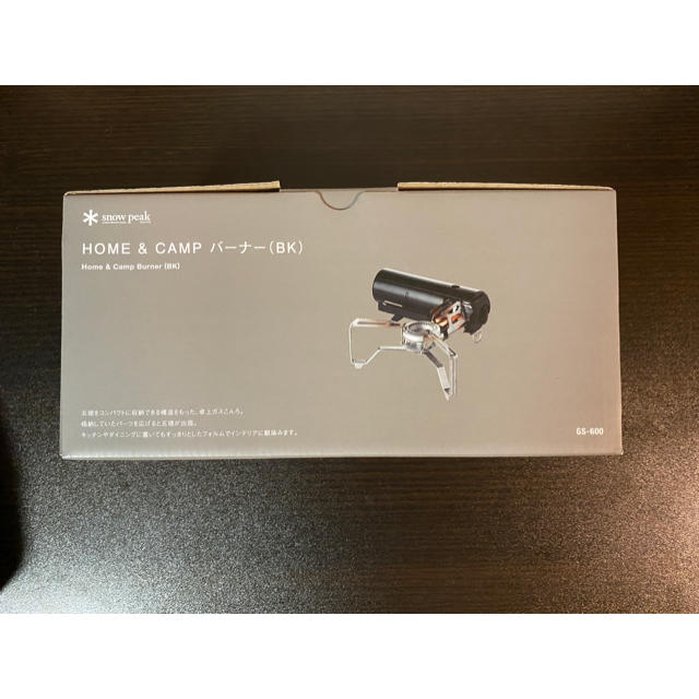 スノーピーク Home & Camp バーナー ケース付き Snow peak スノーピーク Home & Camp バーナー ケース付き Snow peak