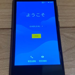 Rakuten MINI ブラックです。(携帯電話本体)