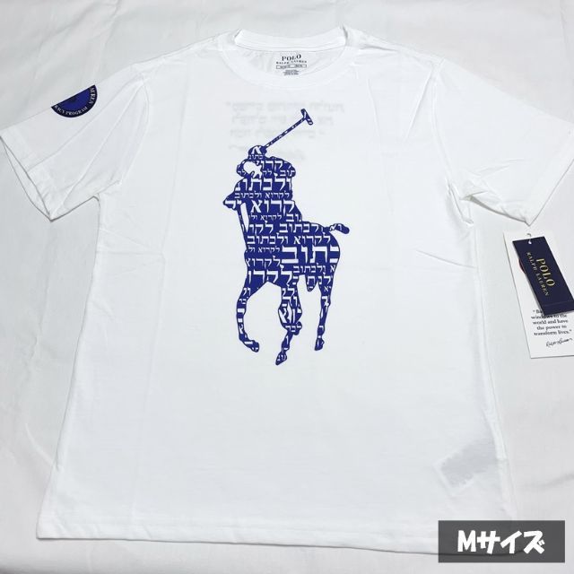 POLO RALPH LAUREN(ポロラルフローレン)のfrmjpn様専用・Tシャツ×3点 キッズ/ベビー/マタニティのキッズ服男の子用(90cm~)(Tシャツ/カットソー)の商品写真