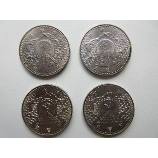 青函トンネル開通記念硬貨(貨幣)