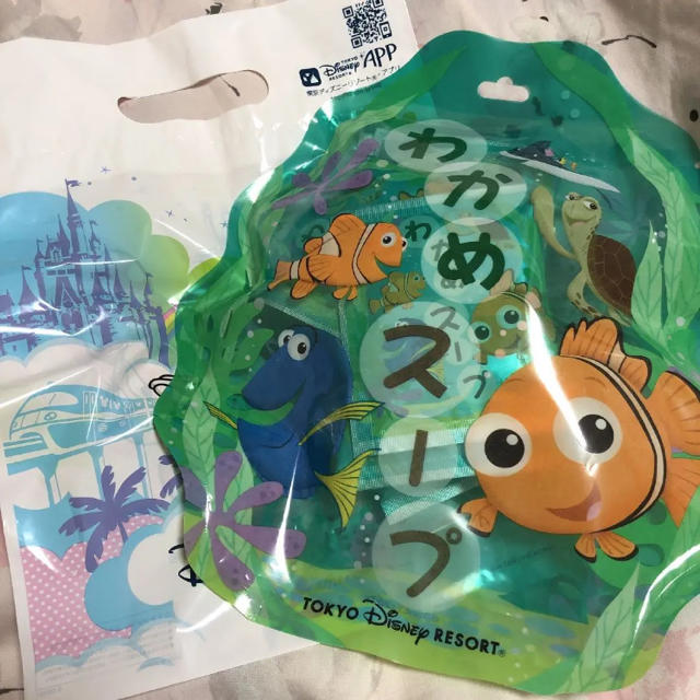 Disney 未開封 ディズニーリゾート わかめスープの通販 By さとみん S Shop ディズニーならラクマ Disney 未開封 ディズニーリゾート わかめスープの通販 By さとみん S Shop ディズニーならラクマ