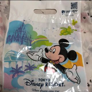 Disney 未開封 ディズニーリゾート わかめスープの通販 By さとみん S Shop ディズニーならラクマ Disney 未開封 ディズニーリゾート わかめスープの通販 By さとみん S Shop ディズニーならラクマ