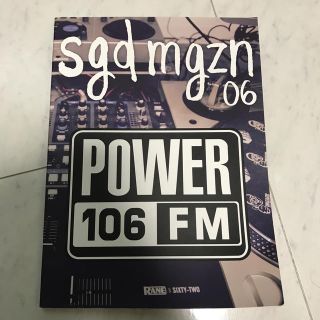 sgd mgzn 06(その他)