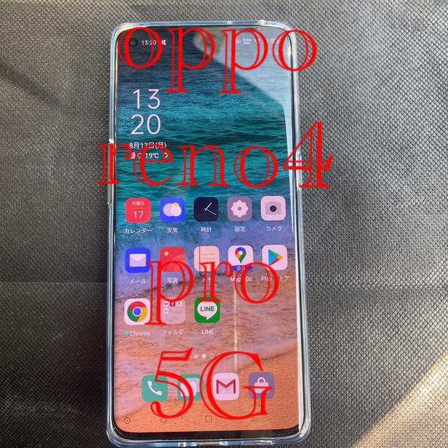 oppo  reno4 pro 5G Black