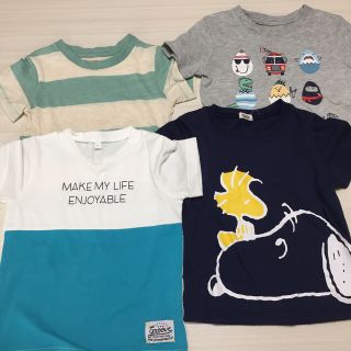 ギャップキッズ(GAP Kids)のTシャツ 4枚組 サイズ90・95 used(Tシャツ/カットソー)