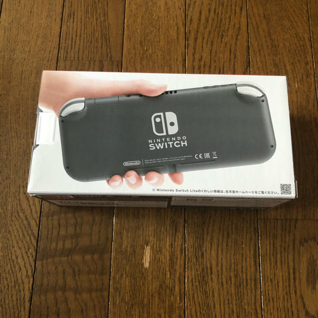 任天堂スイッチライト　グレー　　Nintendo Switch LITE