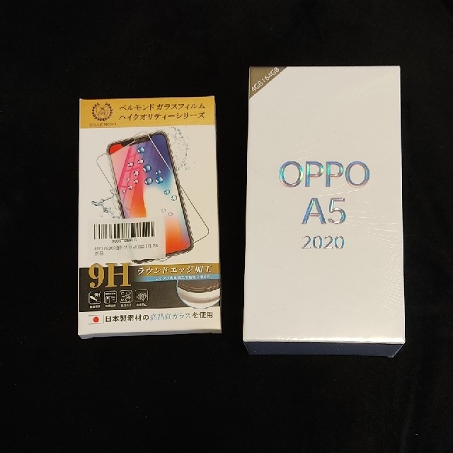 直営店に限定 Rakuten - OPPO A5 2020　グリーン スマートフォン本体