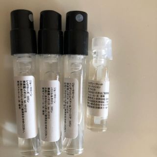 ジョーマローン(Jo Malone)のジョーマローン JO MALONEアトマイザー 3本　各1.5ml香水(香水(女性用))