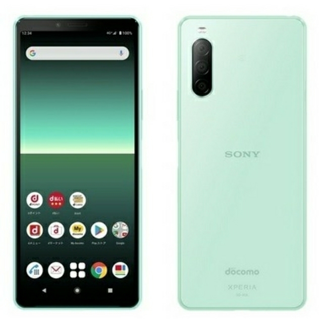 Mintミント状態ミント残1台 ドコモ Xperia 10 Ⅱ SO-41A 新品 シムロック解除