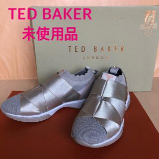 テッドベイカー(TED BAKER)のテッドベーカー/TED BAKER☆未使用スニーカー☆アディダス好きな方にも(スニーカー)