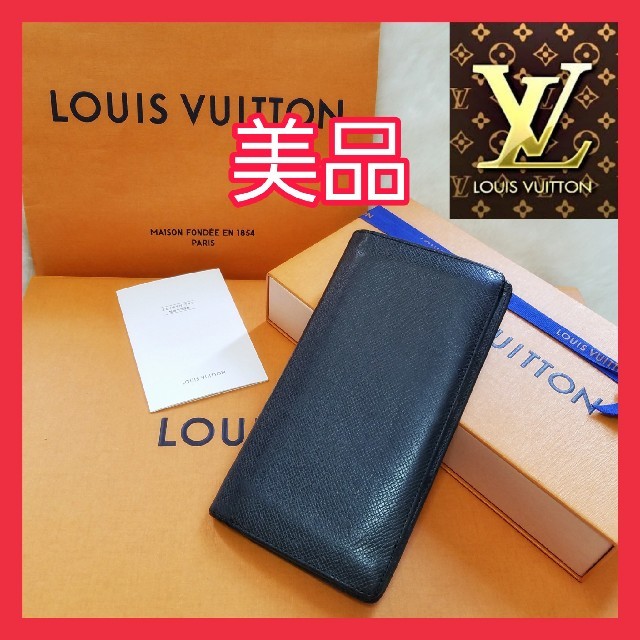 美品⭐️本物!】 ルイヴィトン 定価8万円 タイガ ブラザ ジッピー 長