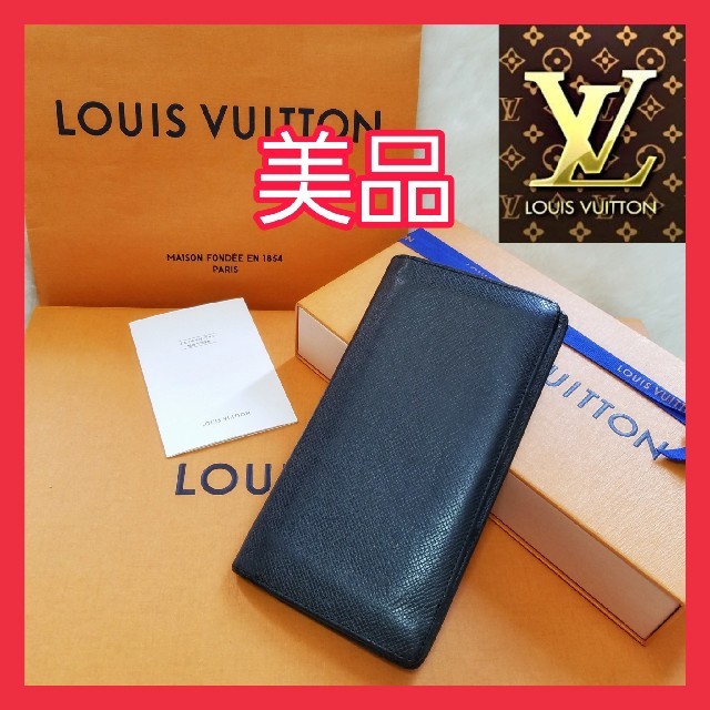 LOUIS VUITTON(ルイヴィトン)の【美品⭐️本物！】 ルイヴィトン 定価８万円 タイガ ブラザ ジッピー 長財布 メンズのファッション小物(長財布)の商品写真