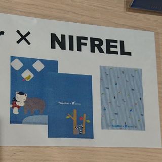 ファミリア(familiar)のnatural様専用ファミリア ニフレル クリアファイル(クリアファイル)