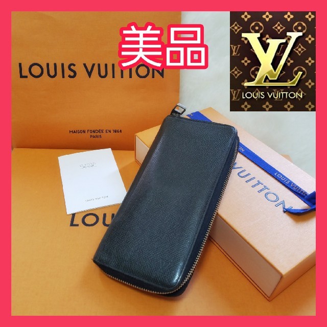 LOUIS VUITTON(ルイヴィトン)の【美品⭐️本物！】 ルイヴィトン 定価１１万円 タイガ ヴェルティカル 長財布 メンズのファッション小物(長財布)の商品写真