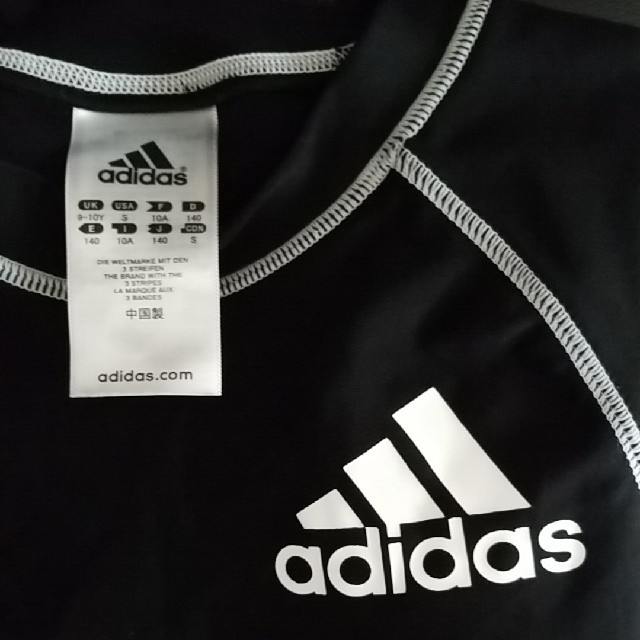 adidas(アディダス)の専用！　140cmアディダスラッシュガード キッズ/ベビー/マタニティのキッズ服男の子用(90cm~)(水着)の商品写真